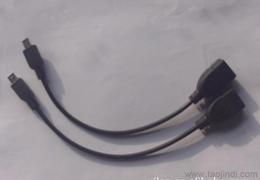 USB手機轉(zhuǎn)接線 一站式供應、批發(fā)與價格指南
