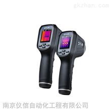 FLIR菲力爾TG165紅外熱像儀 專業熱成像的便攜之選